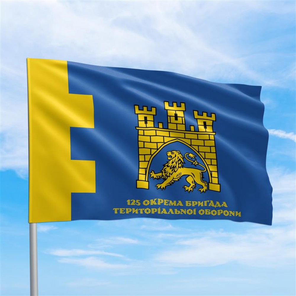 Прапор